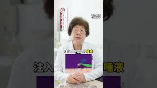 孩子身上的“蚊子包 ”，其实是虫咬皮炎 医学科普 皮肤 皮炎