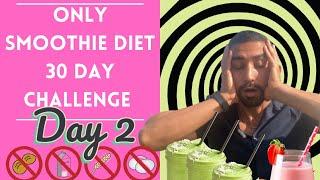 SELF MASTERY QUEST - 30 DAY SMOOTHIE CHALLENGE DAY 2: buying a house hack+my business story