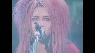 EYES LOVE YOU.    HIDE OUR PSYCHOMMUNITY 1994