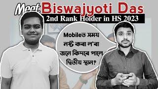 Meet Biswajyoti Das 2nd Rank Holder in HS 2023 | AHSEC | Class XII| You can learn