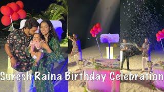 Suresh Raina Private Birthday Celebration With Family & Friends |#35mmGS |35mm Golden Screen.