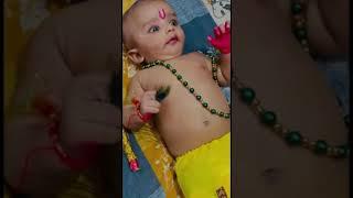 Avyukt | Cute kanha️ | Chhote Thakur | Shorts | Kanha | Navneet Singh Rajput