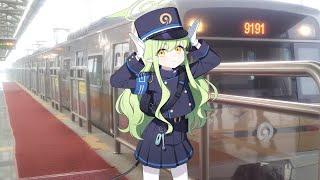[폐기] 블아 철도 브금 지하철 커버 / Trip-Trap-METRO9
