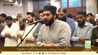 Live Taraweeh from Markaz Lawrence road Lahore | 2nd Ramadan 2022 | Dr Subayyal Ikram