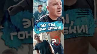 Думал, уже не выберемся... Улица зoмби в Колумбии.
