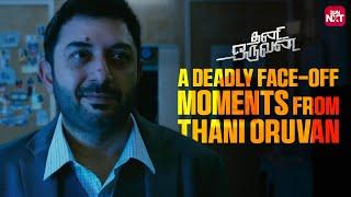 Arvind Swamy vs. Jayam Ravi | Thani Oruvan | Nayanthara | Full Movie on Sun NXT