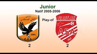 CAS vs AS-Agareb Junior 2 - 2 Matche Complet