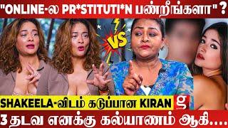 Shocking: அந்த Hero Night Phone பண்ணி வரியானு கேட்டாரு Kiran Rathod Breaking Interview | Shakeela