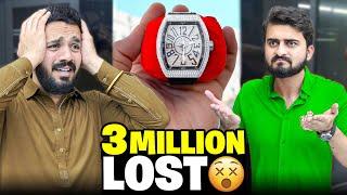 New 3 Million watch got Lostislamabad jana mehnga par gya