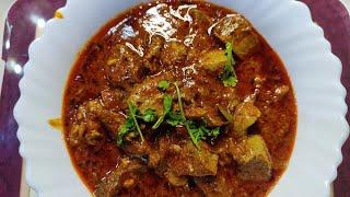 How to make spicy mutton lungs curry!Mutton lungs recipe! lazeez fefda recipe by Mubarakfoods#lungs