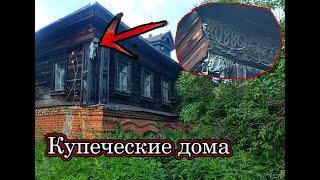 ОБАЛДЕЛ КОГДА ЕГО УВИДЕЛ! БОЛЬШАЯ СТАРИННАЯ ПОЛУЗАБРОШЕННАЯ ДЕРЕВНЯ в глубинке Нижегородской области