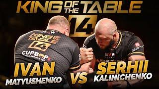 KOTT 14 FULL MATCH | Serhii Kalinichenko VS Ivan Matyushenko