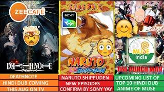 Naruto Shippuden New Episodes Officially Confirm By Sony YAY & DeathNote Hindi Dub This August On TV