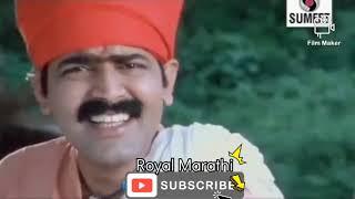 Funny Marathi Video #marathivideos #viralmarathi