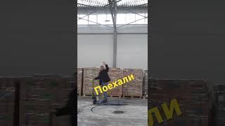 Объект за 50млн. 89514939656  #металлоконструкции #ангар #склад #стройка