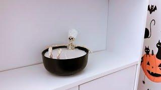 Viral Bathing Skeleton Candle DIY for Halloween Bathroom Decor