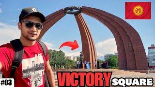 Another Day in Bishkek: Exploring Victory Square, 28 Panfilov Park & Ferris Wheel Adventure!