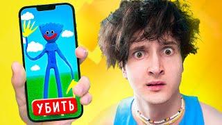  играю в  *ИГРЫ С РЕКЛАМЫ*