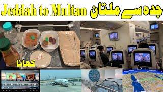 Jeddah to Multan with Saudi Airlines.