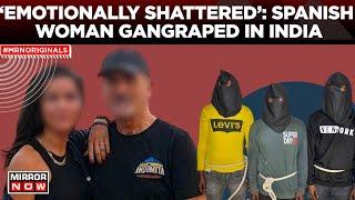 Jharkhand Rape Case | Spanish Woman Gang-Raped In Jharkhand; What Happened | Latest | English News