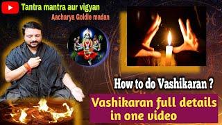 Is Vashikaran Good Or Bad? Everything You Need To Know #vashikaran #vashikaranspecialist #mantra