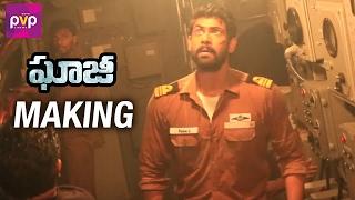 Ghazi Movie Making | Sankalp Reddy about Ghazi Making | Rana Daggubati | Taapsee | PVP | #Ghazi