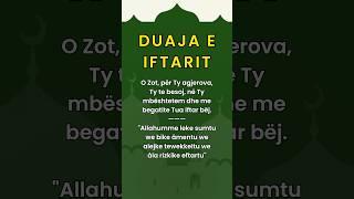 DUAJA E IFTARIT #islam #ramazan #ramadan #muslimah #musliman #namaz