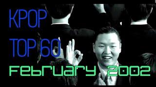 [KPOP TOP 60] February 2002 - 02년 02월