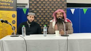 (live) Leaving the Streets by Shaykh Uthman ibn Farooq