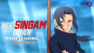 Itachi Uchiha ️ X Nee singam Dhan Ft. #tamilamv