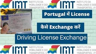 How To Exchange Driving License In Portugal Easily {Exchange Home Country License}