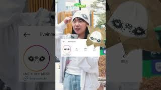 오늘 뭐 입고 왔어요? 대학생 코디 꿀템 소개 #ootd #outfit #서경대학교 #다이소 #테무 #발렌시아가 #리브인모스 #대학생 #대학교 #대학생코디 #대학교