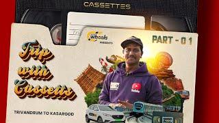 TRIP WITH CASSETTES | PART 1 | TVM TO KSRGD | ROAD TRIP | ANUSH KRISHNA MOHAN |