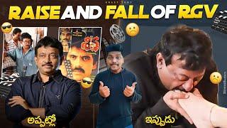 The Rise & Fall of RGV||What Went Wrong With Ram Gopal Varma||RGV Rise and Fall Explained@KrazyTony