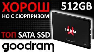 SSD GOODRAM Iridium Pro gen.2 512GB IRP-SSDPR-S25C-512