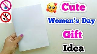  Cute  Women's Day Gift Making / how to make women's day gift / mothers day card / mother day gift