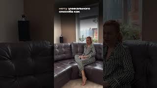 Александра Чистякова: Как начать день или 3 способа запороть утро #психология #мотивациядня