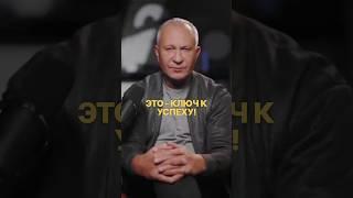 Хватит так делать! ⬇️ #мотивациядостижений #успех #цели