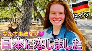 『恋しちゃったんだ多分。』初来日の外国人が日本に惚れた本当の理由【外国人にインタビュー】海外の反応