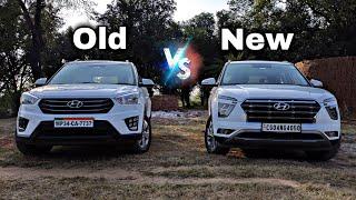 New Creta vs Old Creta | Full Comparison | कोन अच्छी हैं ?