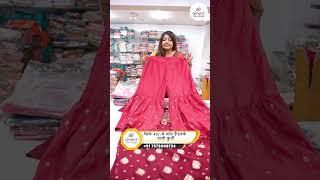 कुर्ती के सबसे बड़े मैन्युफैक्चरर, Sabse Sasti Kurti factory, Kurti Wholesale Market Surat