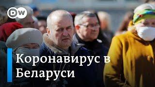 Коронавирус в Беларуси: в Минске вводят ограничительные меры в связи с эпидемией