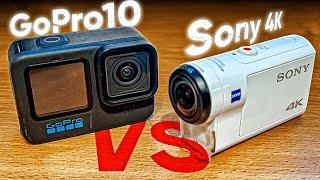 GoPro 10 vs Sony 4k! Лучшая экшен камера в 2022 году?