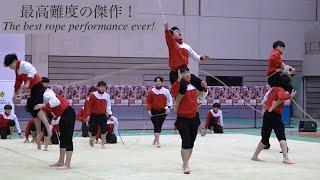 Greatest Rope Performance by the Kokushikan University Men's RG Team