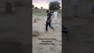 Ahsan Palwan practice #villagelife #punjabi #stonelifting #sidhumoosewala #desi