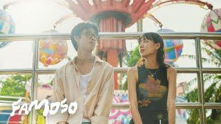 แค่อยากเจอ (About Fate) – Famoso |Official MV|