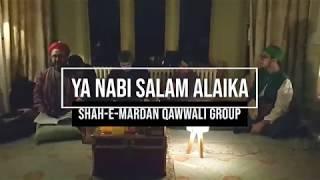 Ya Nabi Salam Alaika | Shah-E-Mardan Group | IslamicSound Exclusive