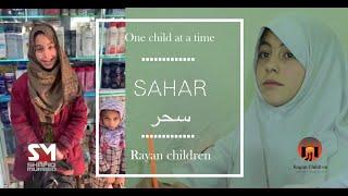 Watch What Happens When Sahar Enters the Rayan Childeren Orphanage!