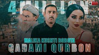 Кадами Курбон-малика кушти бобота-Qadami Qurbon Malika kushti Bobota   New Klip 2019