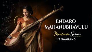 Endaro Mahanubhavulu | Maalavika Sundar ft. Akshay, Praveen & Akkarsh | Saint Thyagaraja